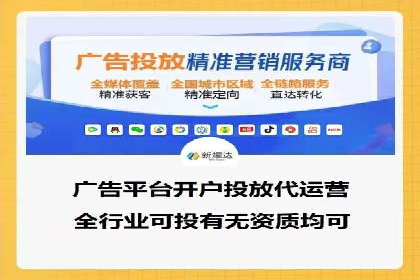 充值返点平台盘点：热门返点活动推荐